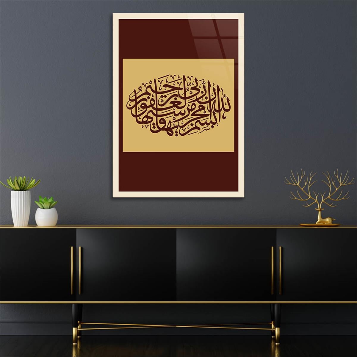 DİN TEMALI CAM TABLO