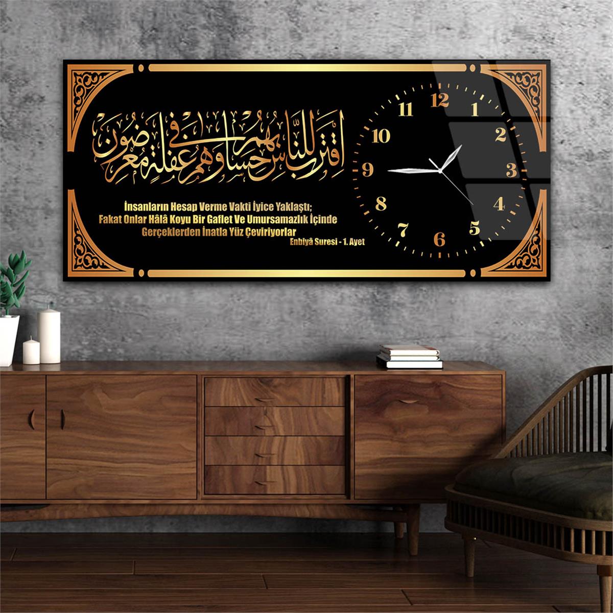 Yatay Saatli Yandan Dini Temalı Cam Tablo 090