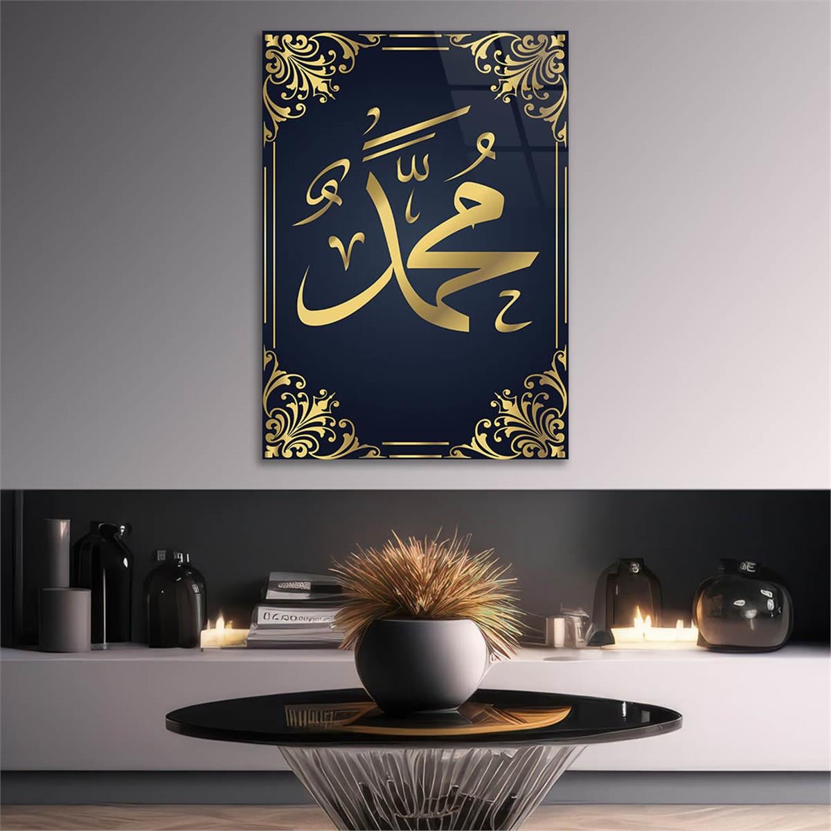 PEYGAMBER EFENDİMİZ S.A.V İSMİ YAZILI CAM TABLO 