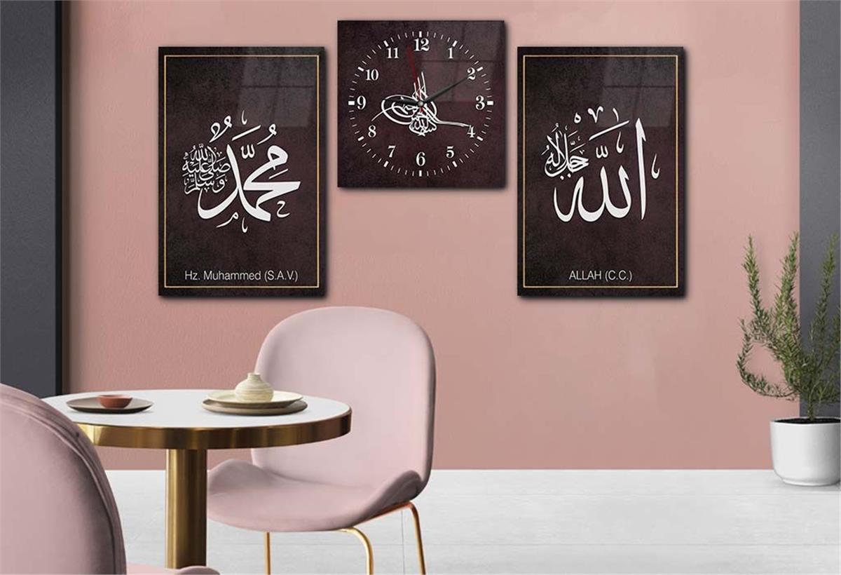 ALLAH C.C VE PEYGAMBER EFENDİMİZİN İSMİ YAZILI CAM TABLO CAM DUVAR SAATİ SETİ