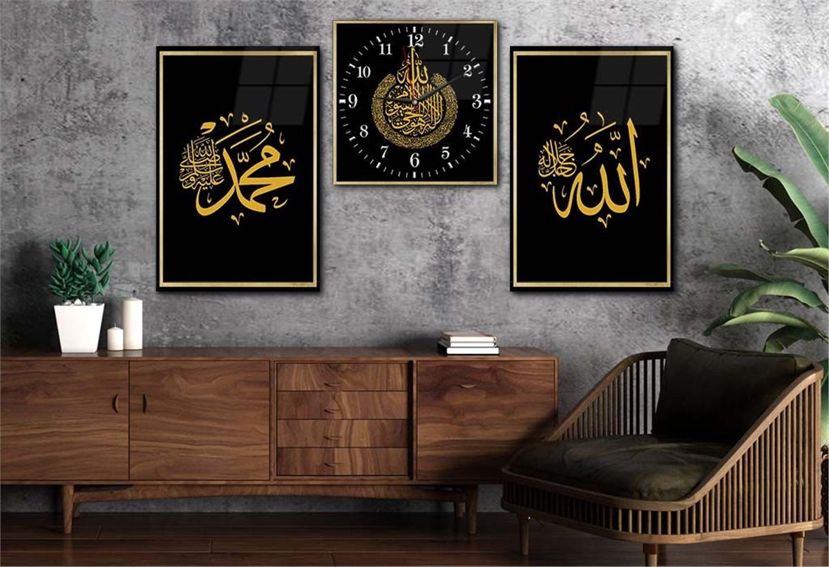 ALLAH C.C. MUHAMMED S.A.V İSMİ VE AYETEL KÜRS İ  YAZILI CAM TABLO CAM DUVAR SAATİ 