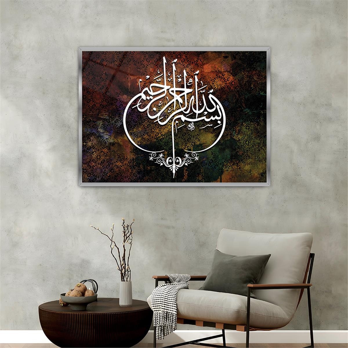 Aluminum-Framed Religious-Themed Tempered Glass Wall Art 007