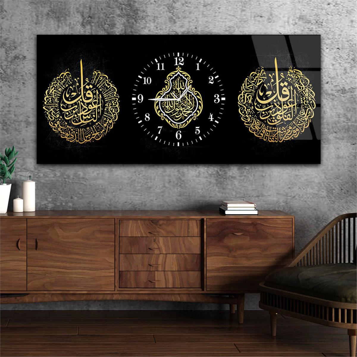 Yatay Ortadan Saatli  Dini Temalı Cam Tablo 055