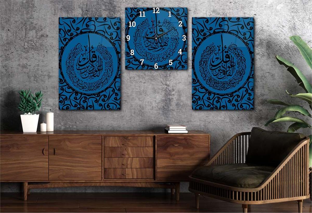 Surah Al-Falaq, Surah Al-Nas, and Surah Al-Ikhlas Glass Wall Art Set with Clock