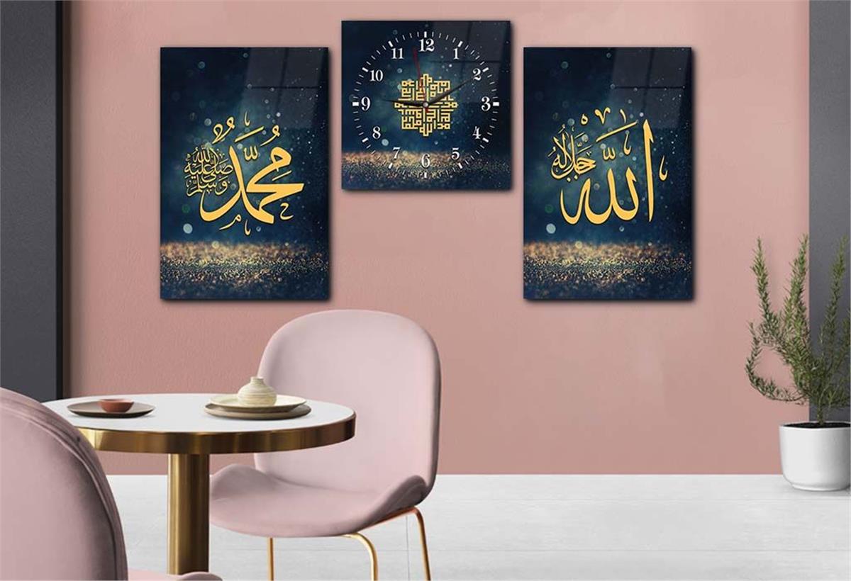 ALLAH C.C VE PEYGAMBER EFENDİMİZİN İSMİ YAZILI CAM TABLO CAM DUVAR SAATİ SETİ