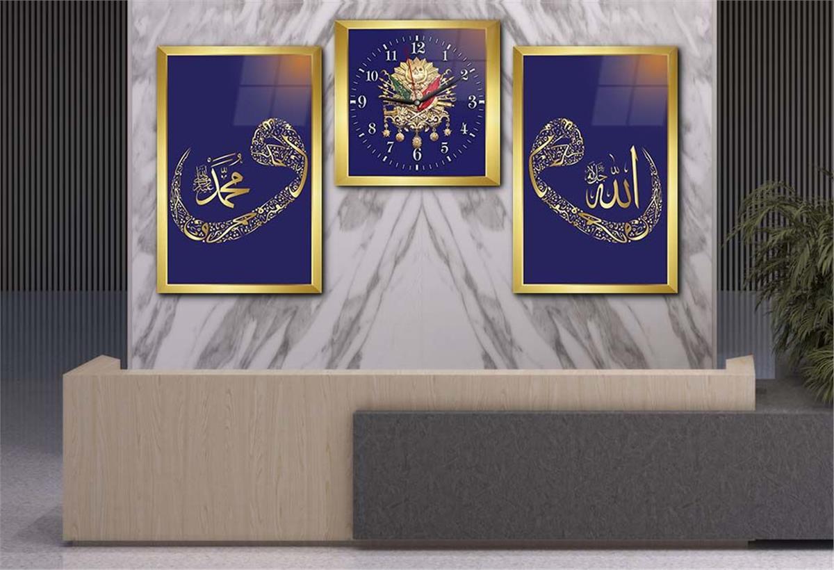 VAV İÇERİSİNDE ALLAH C.C İSMİ PEYGAMBER EFENDİMİZİN İSMİ VE OSMANLI DEVLET DEVLET ARMASI GÖRSELLİ CAM TABLO SAAT SETİ  
