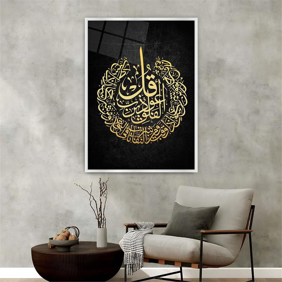 Aluminum-Framed Religious-Themed Tempered Glass Wall Art 041