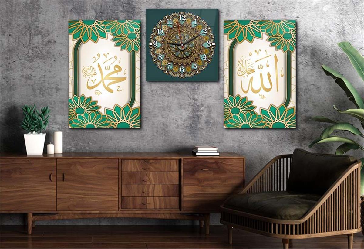 Allah (C.C), Prophet Muhammad (PBUH) Tempered Glass Wall Art Set with Clock
