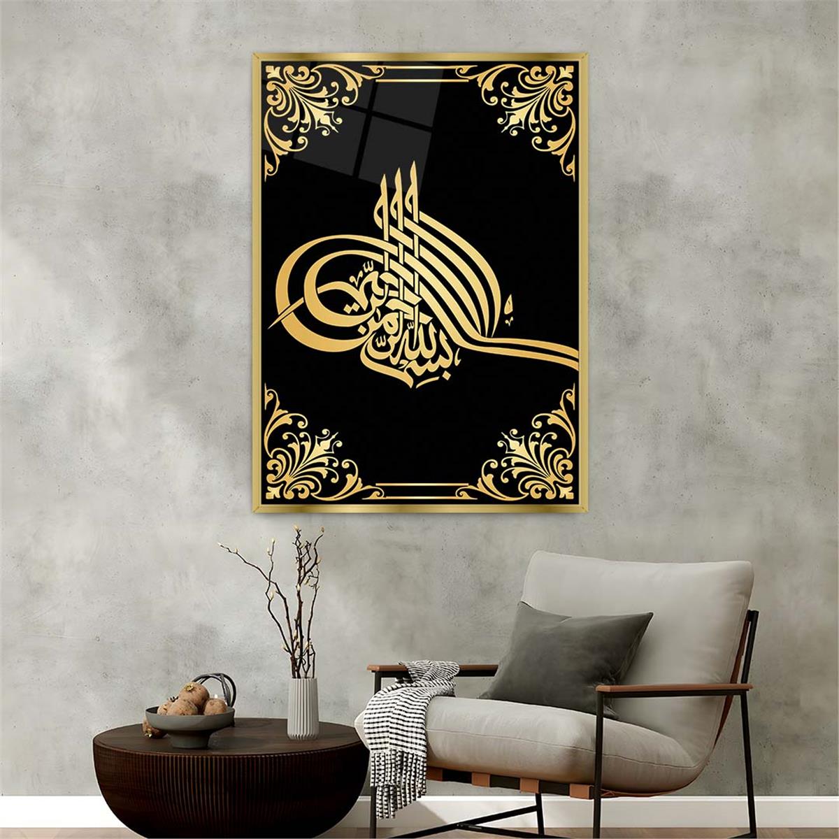 Aluminum-Framed Religious-Themed Tempered Glass Wall Art 088