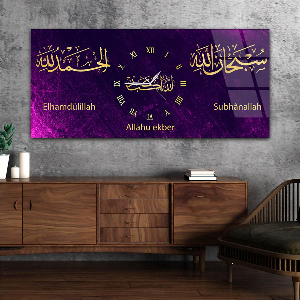 Yatay Ortadan Saatli  Dini Temalı Cam Tablo 092