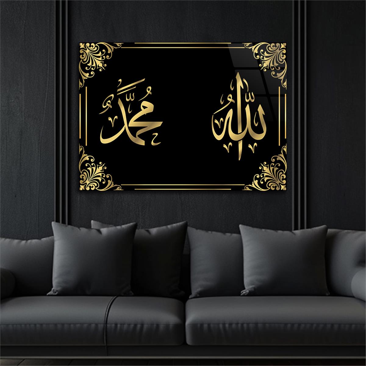 ALLAH MUHAMMET YAZILI CAM TABLO 