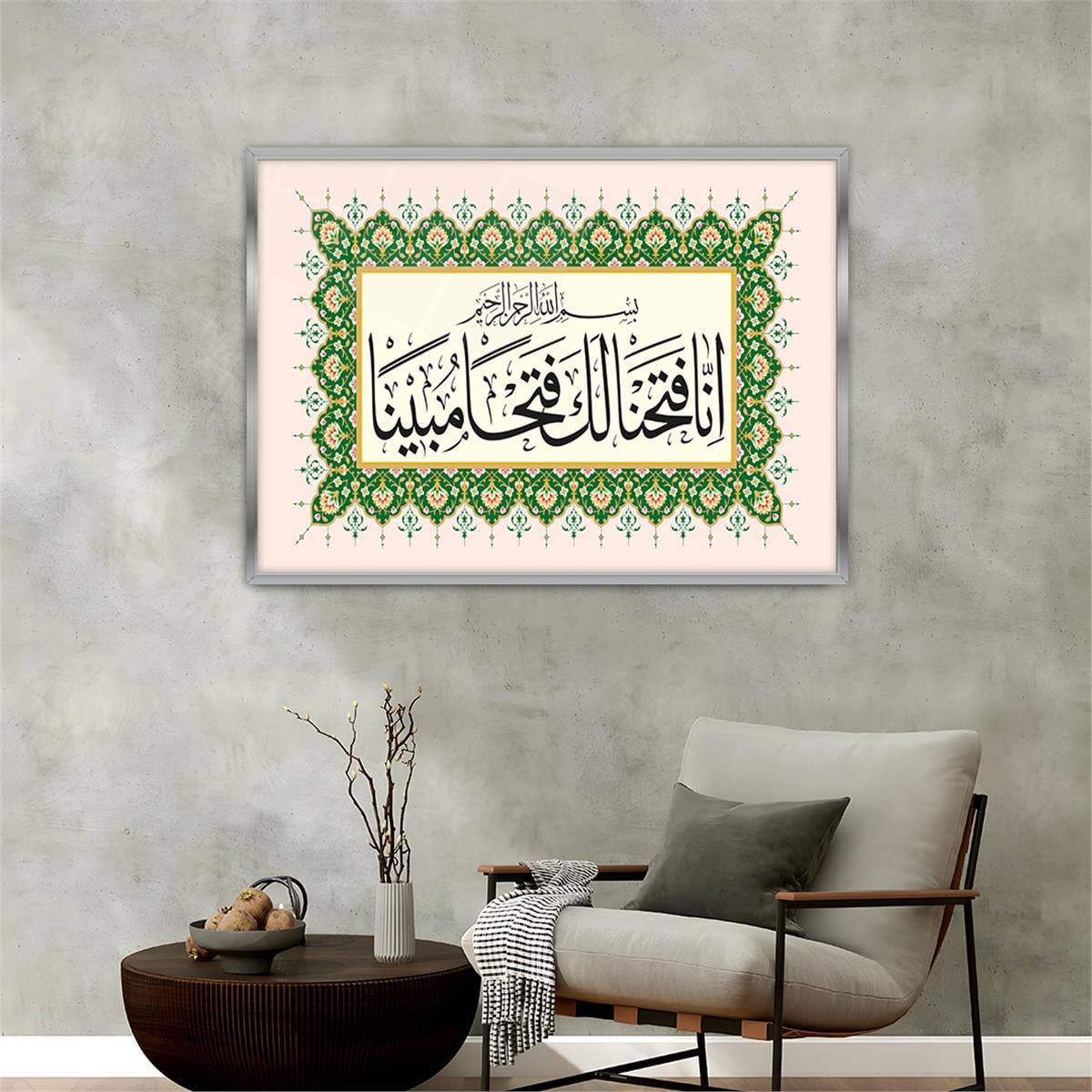 Aluminum-Framed Religious-Themed Tempered Glass Wall Art 068