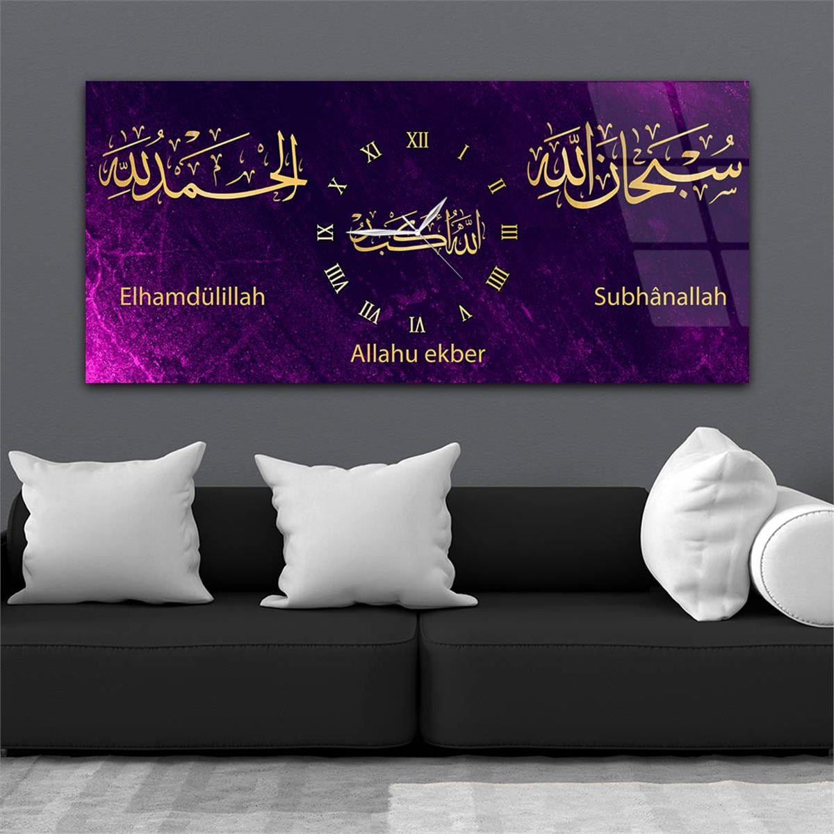 Yatay Ortadan Saatli  Dini Temalı Cam Tablo 092