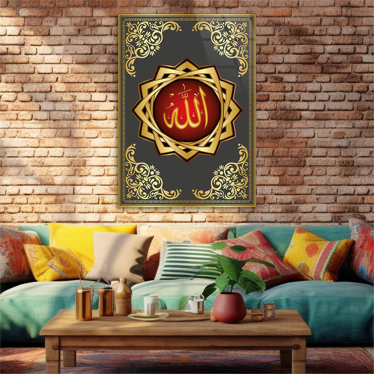 Tempered Glass Wall Art with Allah (SWT) Inscription