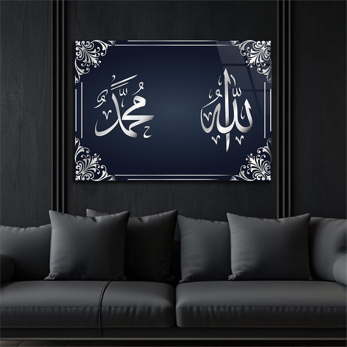 ALLAH C.C PEYGAMBER EFENDİMİZİN İSMİ YAZI CAM TABLO 