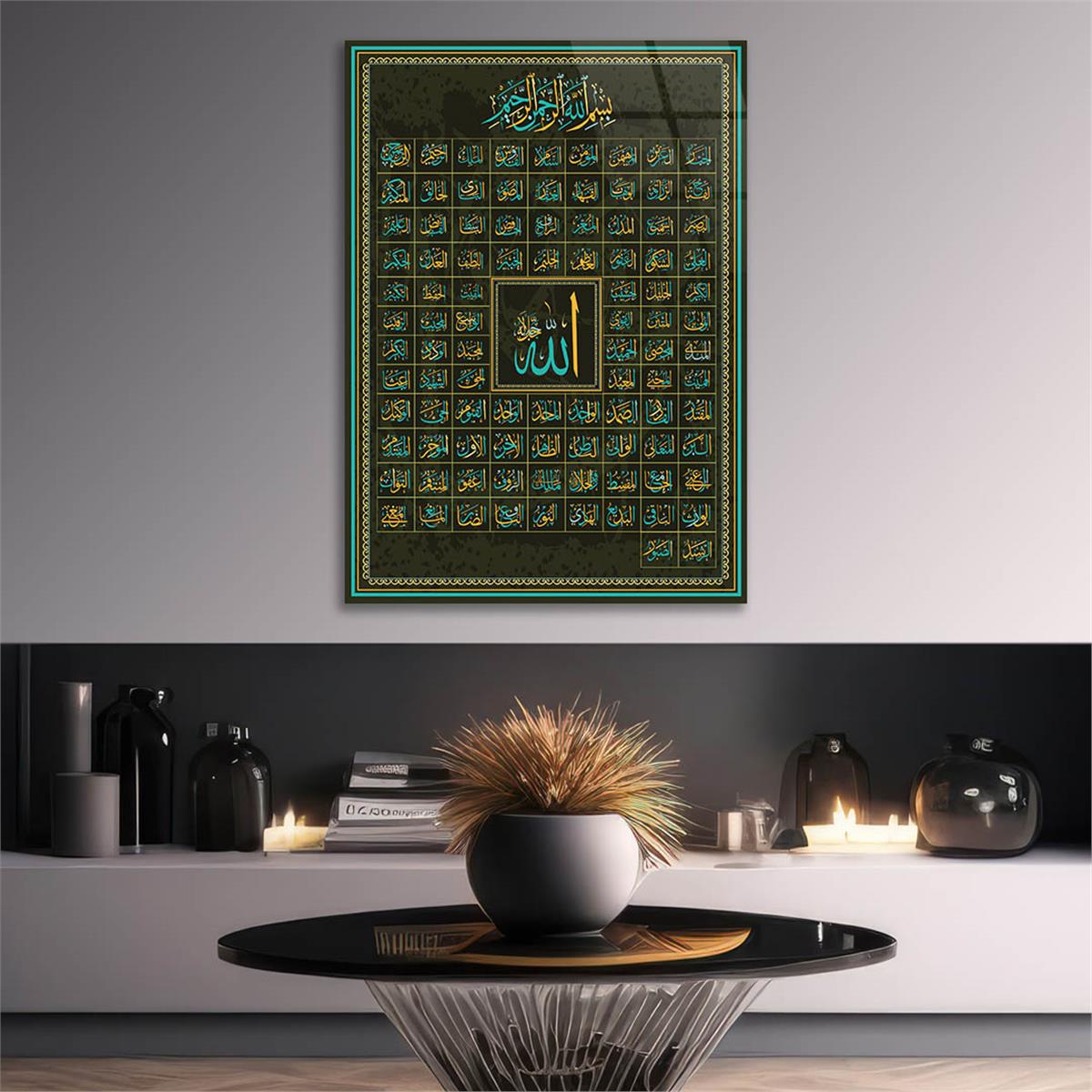 ESMAÜL HÜSNA ALLAHIN 99ADI YAZILI CAM TABLO