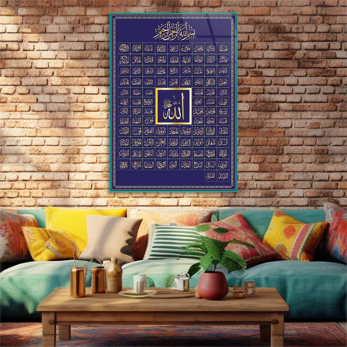 Al-Asma-ul-Husna The Names of Allah - Glass Wall Art with the 99 Names of Allah