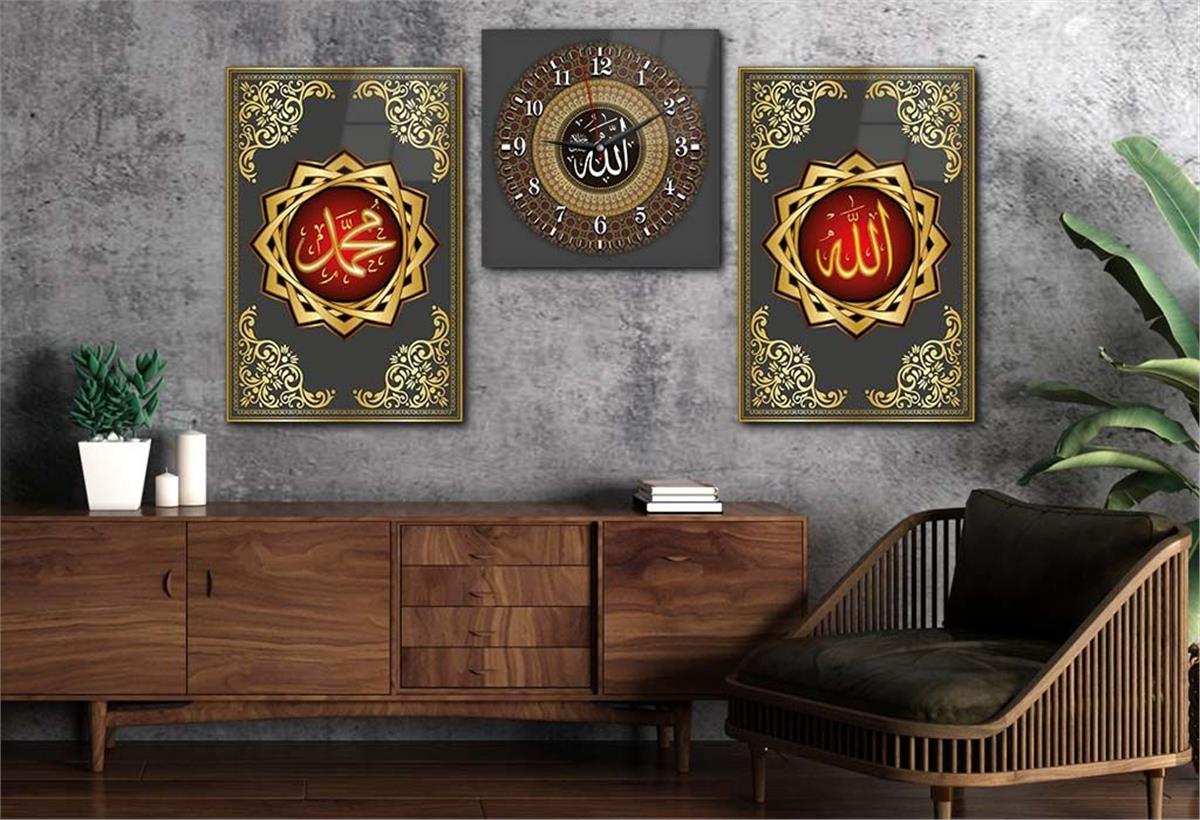 Allah (C.C) , Prophet Muhammad (PBUH) Inscription and Al-Asma-ul-Husna The Names of Allah Tempered Glass Wall Art Set with Clock