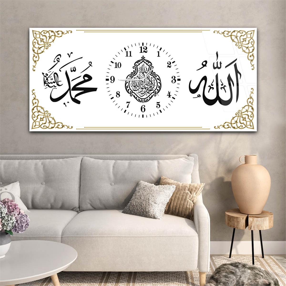 Yatay Saatli Ortadan Dini Temalı Cam Tablo 118