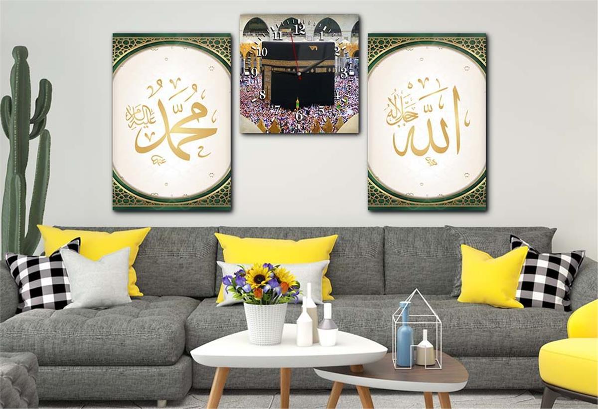 Allah (C.C), Prophet Muhammad (PBUH) Inscription and Kaaba Tempered Glass Wall Art Set with Clock