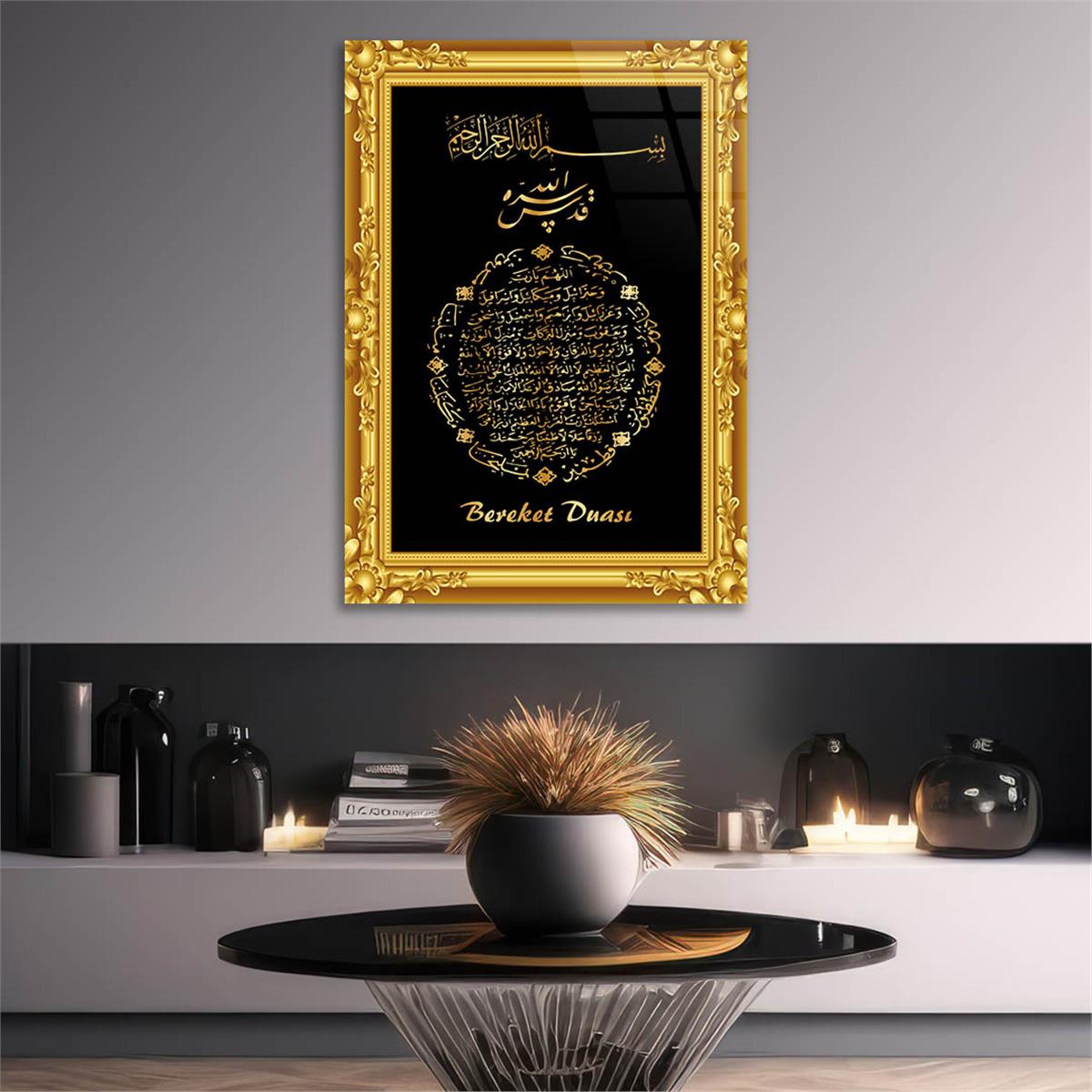 SARI ÇERÇEVE GÖRSELLİ BEREKET DUASI YAZILI CAM TABLO 