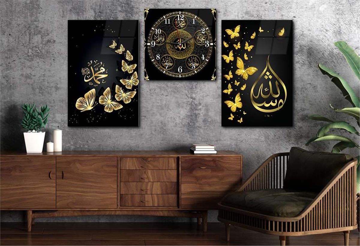 Allah (C.C), Prophet Muhammad (PBUH) and The Family of Prophet Muhammad (Ehli Beyt) Tempered Glass Wall Art Set with Clock