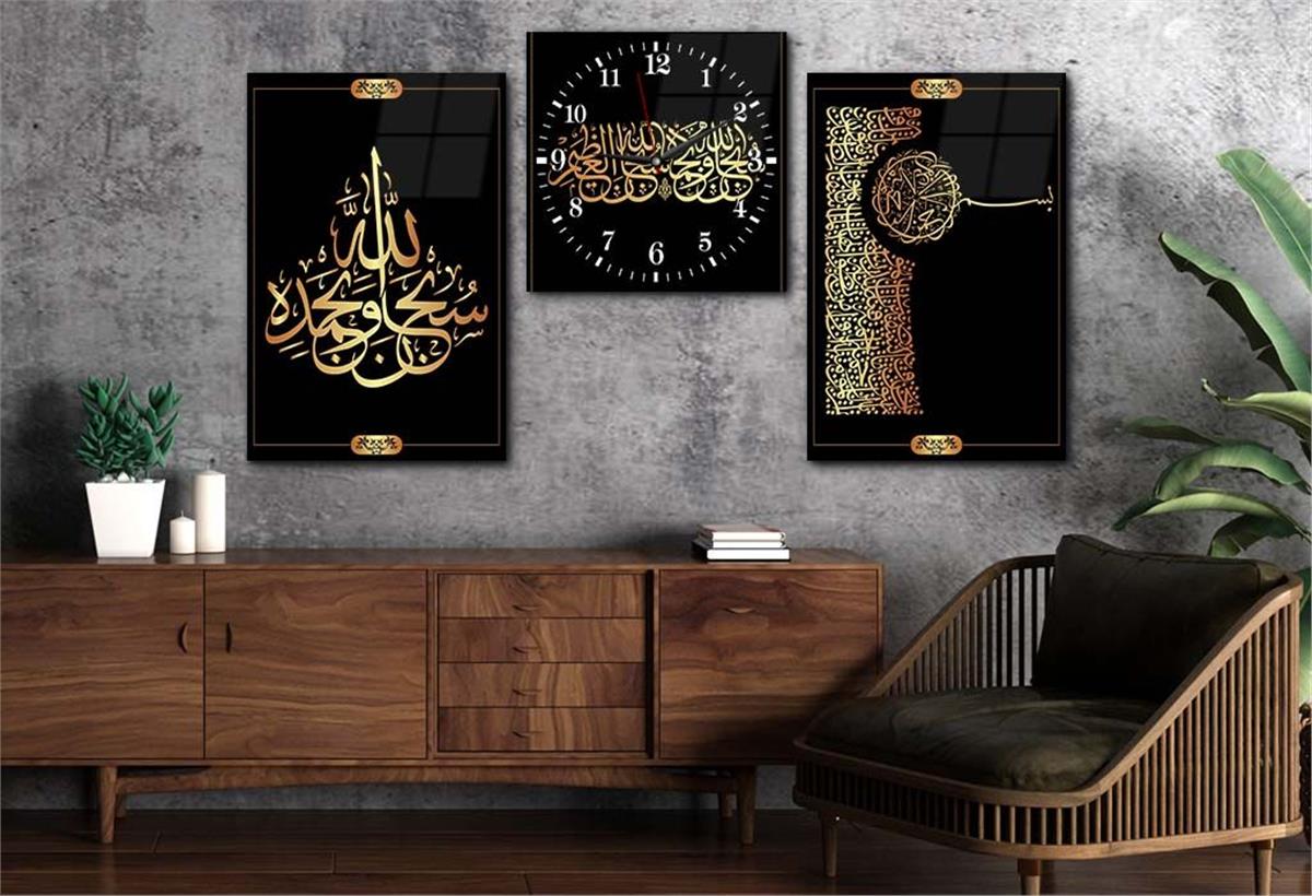 Tempered Glasss Wall Arts Religious-Themed Set with Clock
