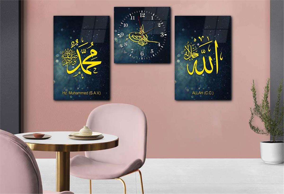 ALLAH C.C VE PEYGAMBER EFENDİMİZİN İSMİ YAZILI CAM TABLO CAM DUVAR SAATİ SETİ