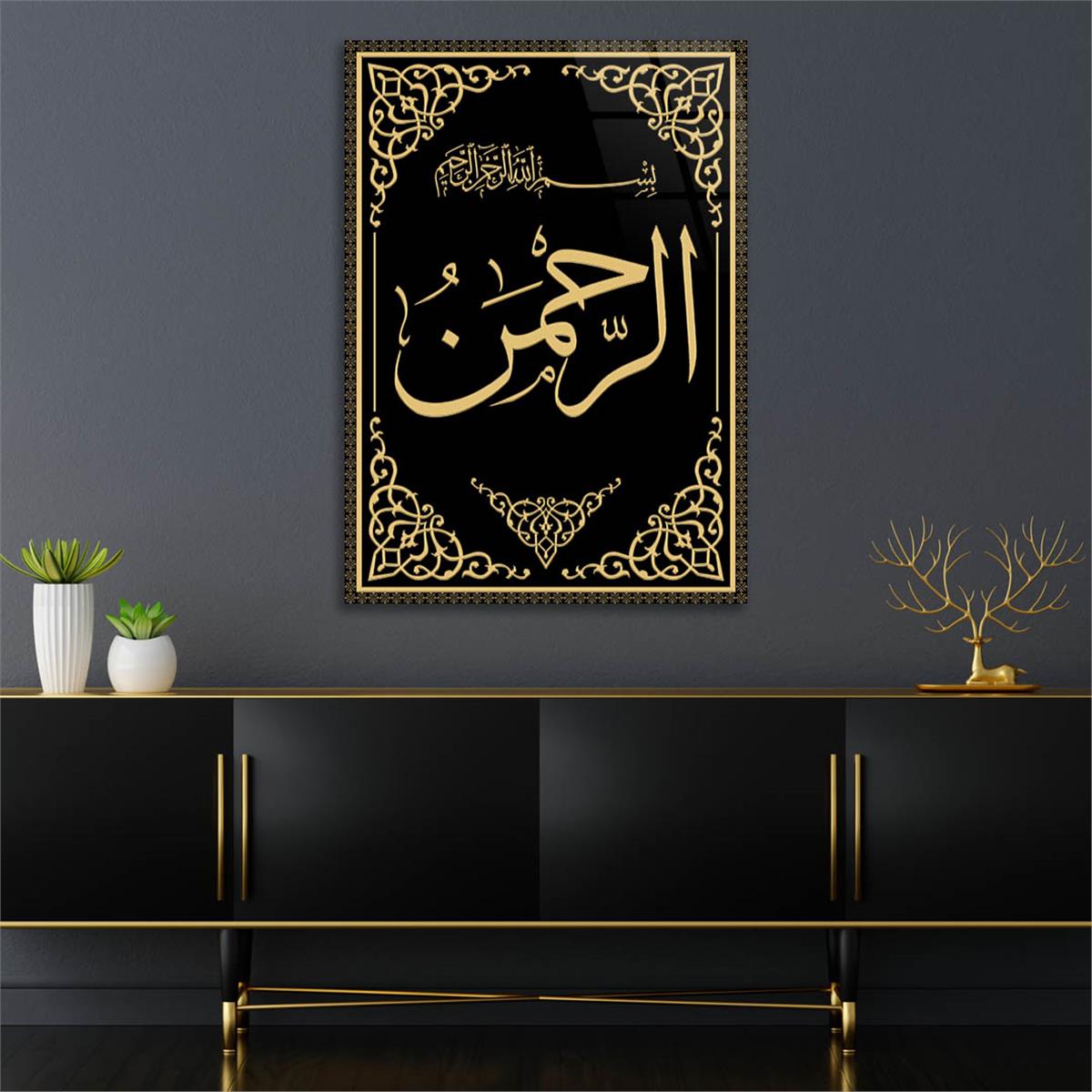 Dikey Dini Temalı Cam Tablo 286