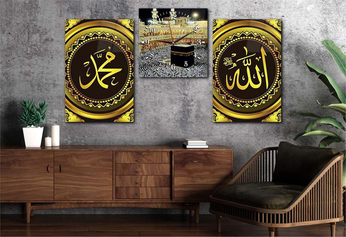 Allah (C.C), Prophet Muhammad (PBUH) Inscription and Kaaba Tempered Glass Wall Art Set with Clock