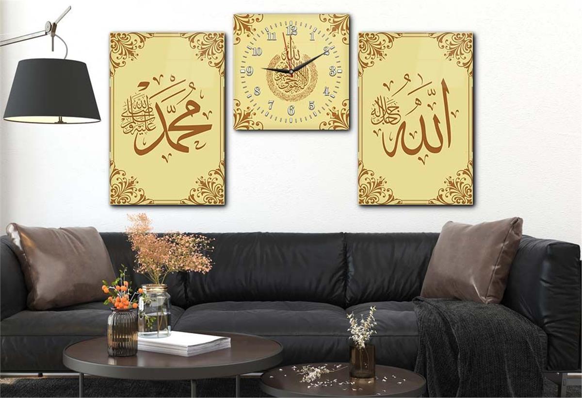 Allah (C.C) , Prophet Muhammad (PBUH) Inscription and With Calligraphy, Written The Ayat Al-Kursi Glass Wall Clock Set
