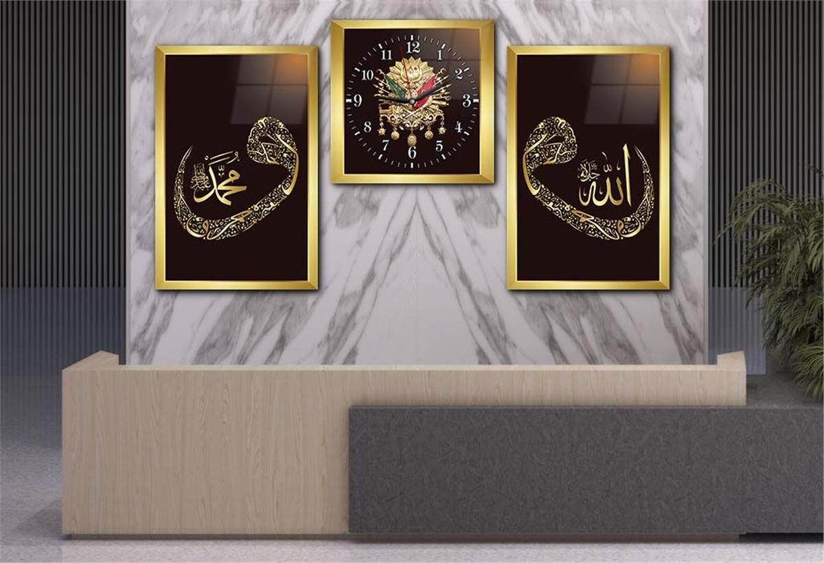 VAV İÇERİSİNDE ALLAH C.C İSMİ PEYGAMBER EFENDİMİZİN İSMİ VE OSMANLI DEVLET DEVLET ARMASI GÖRSELLİ CAM TABLO SAAT SETİ  