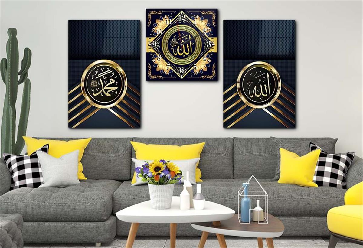 ALLAH C.C. MUHAMMED S.A.V YAZILI CAM TABLO CAM DUVAR SAATİ 