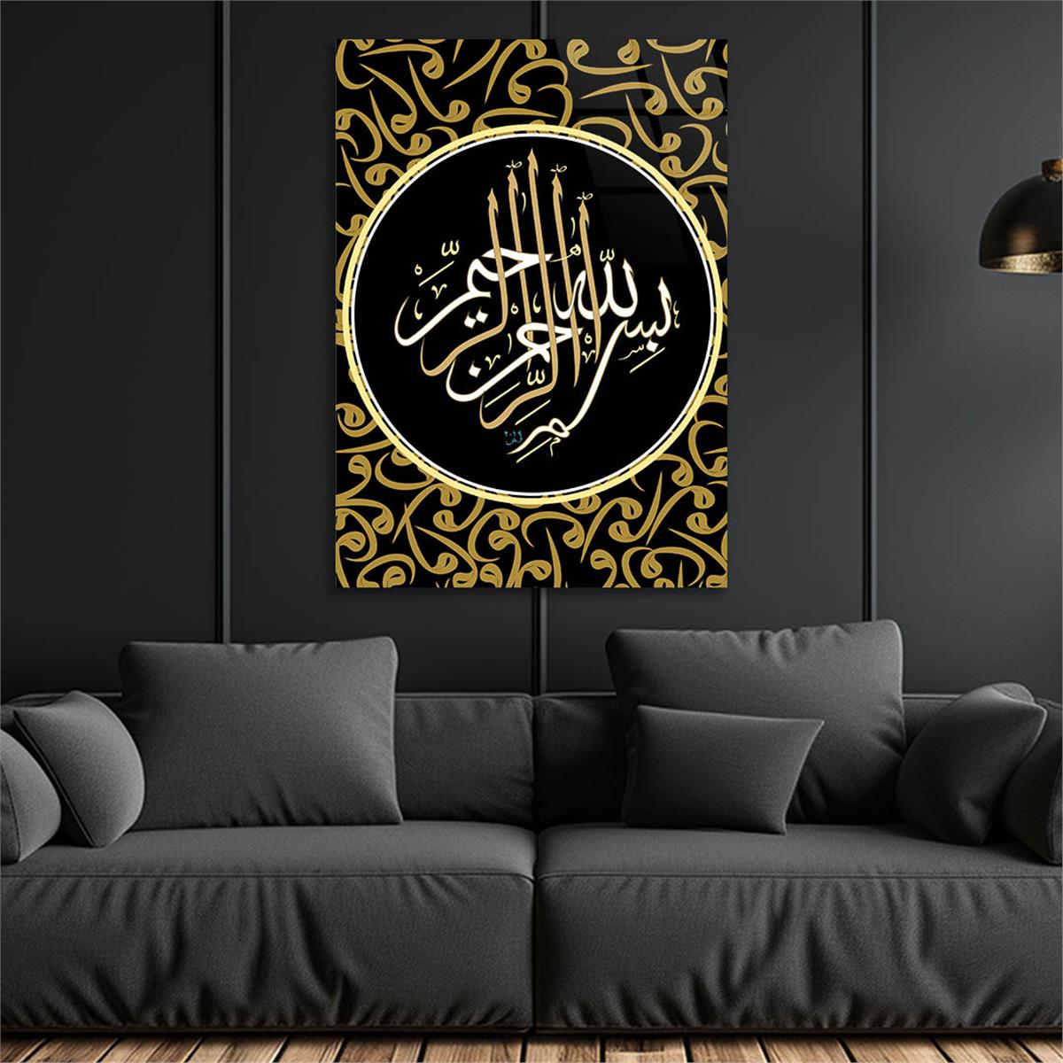 DİN TEMALI CAM TABLO