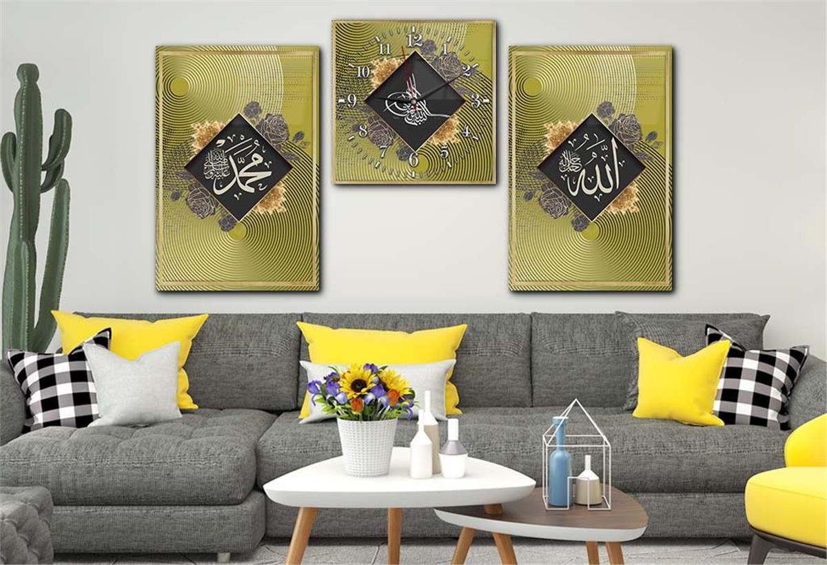 Allah (C.C) , Prophet Muhammad (PBUH) Inscription and Ottoman Tughra Glass Wall Clock Set