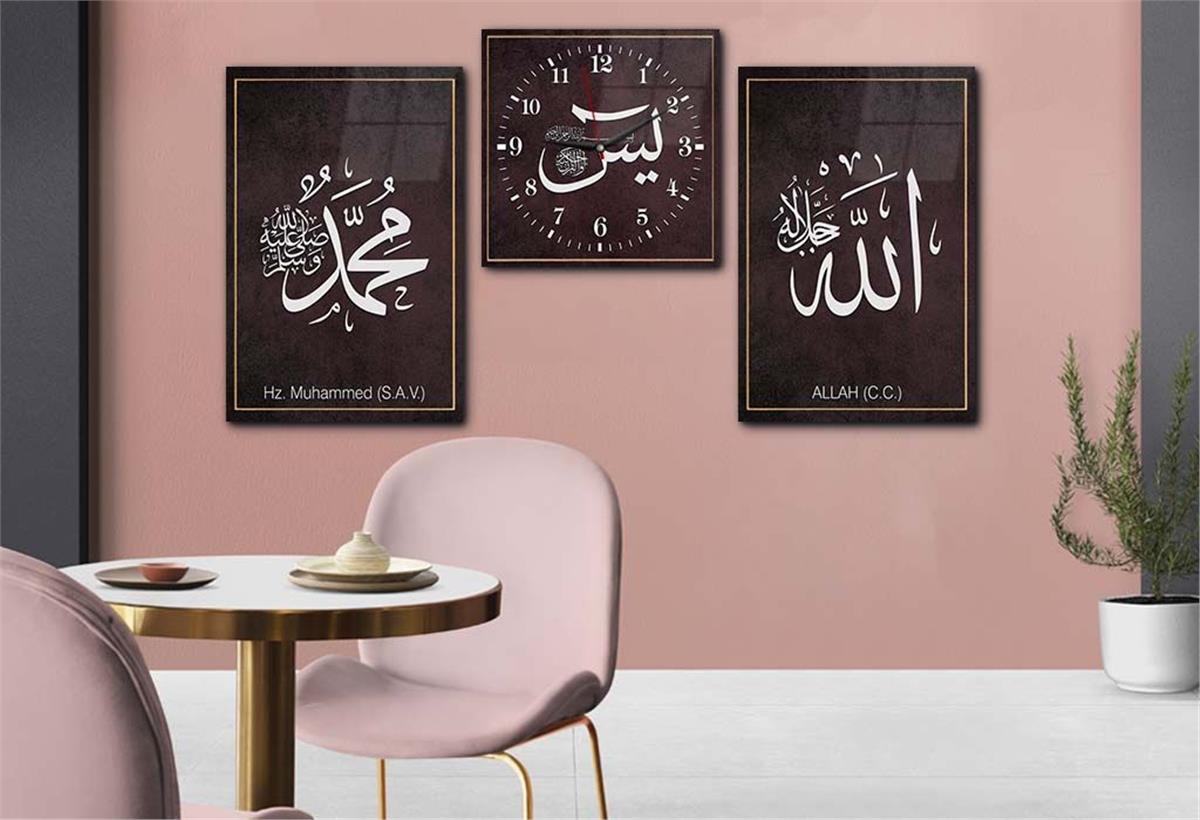 ALLAH C.C VE PEYGAMBER EFENDİMİZİN İSMİ YAZILI CAM TABLO CAM DUVAR SAATİ SETİ