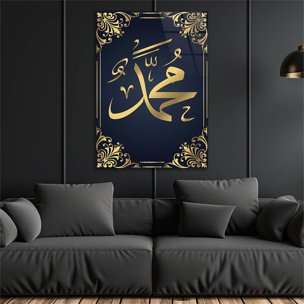 PEYGAMBER EFENDİMİZ S.A.V İSMİ YAZILI CAM TABLO 