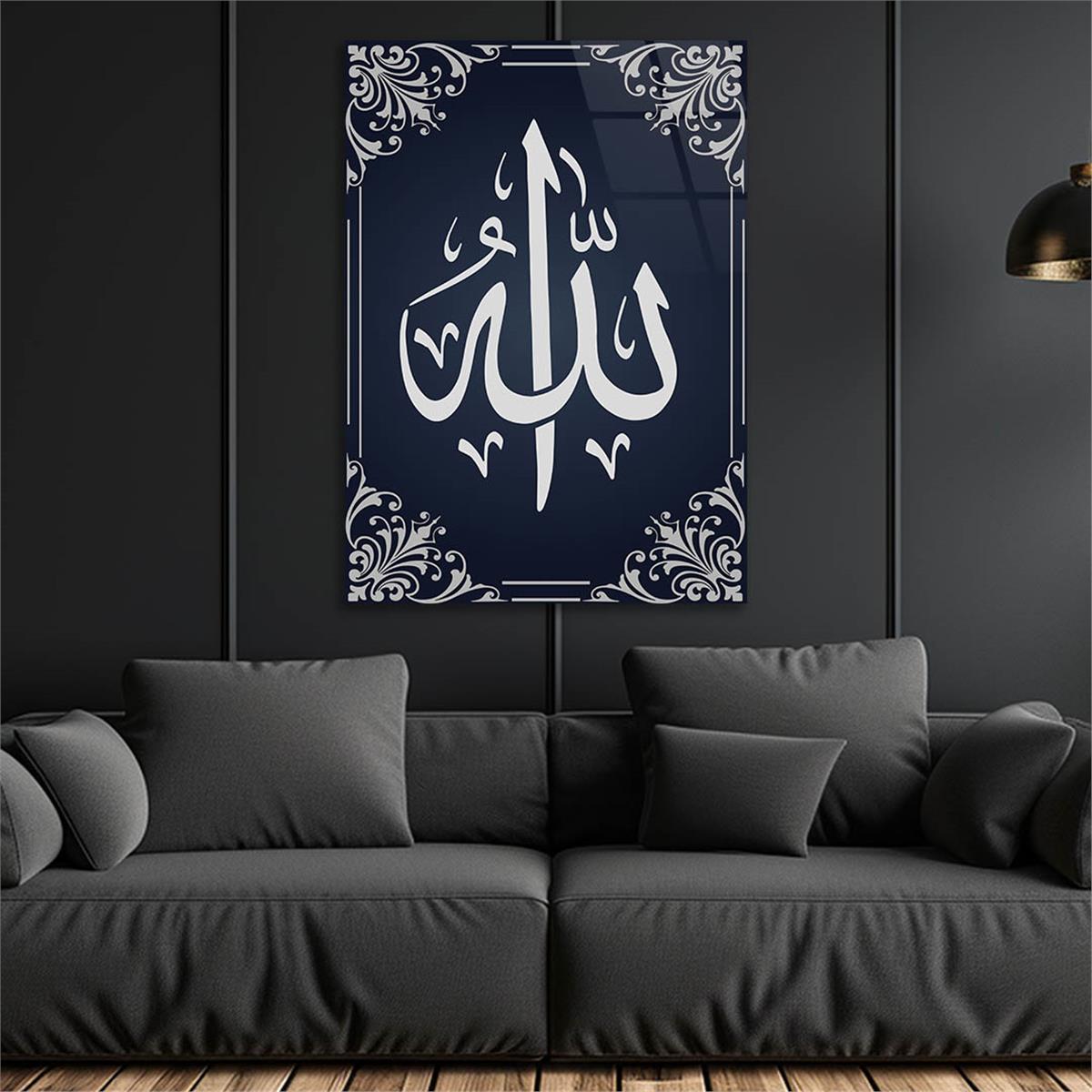 ALLAH C.C YAZILI CAM TABLO 