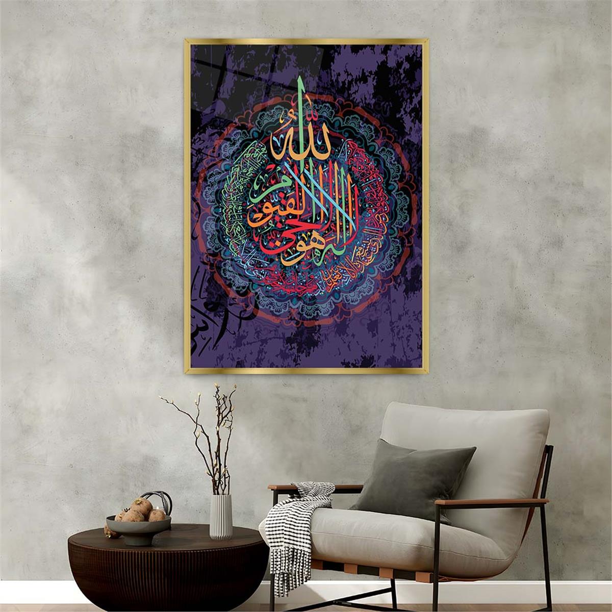 لوحة زجاجية ديني مع اطار ألمنيوم