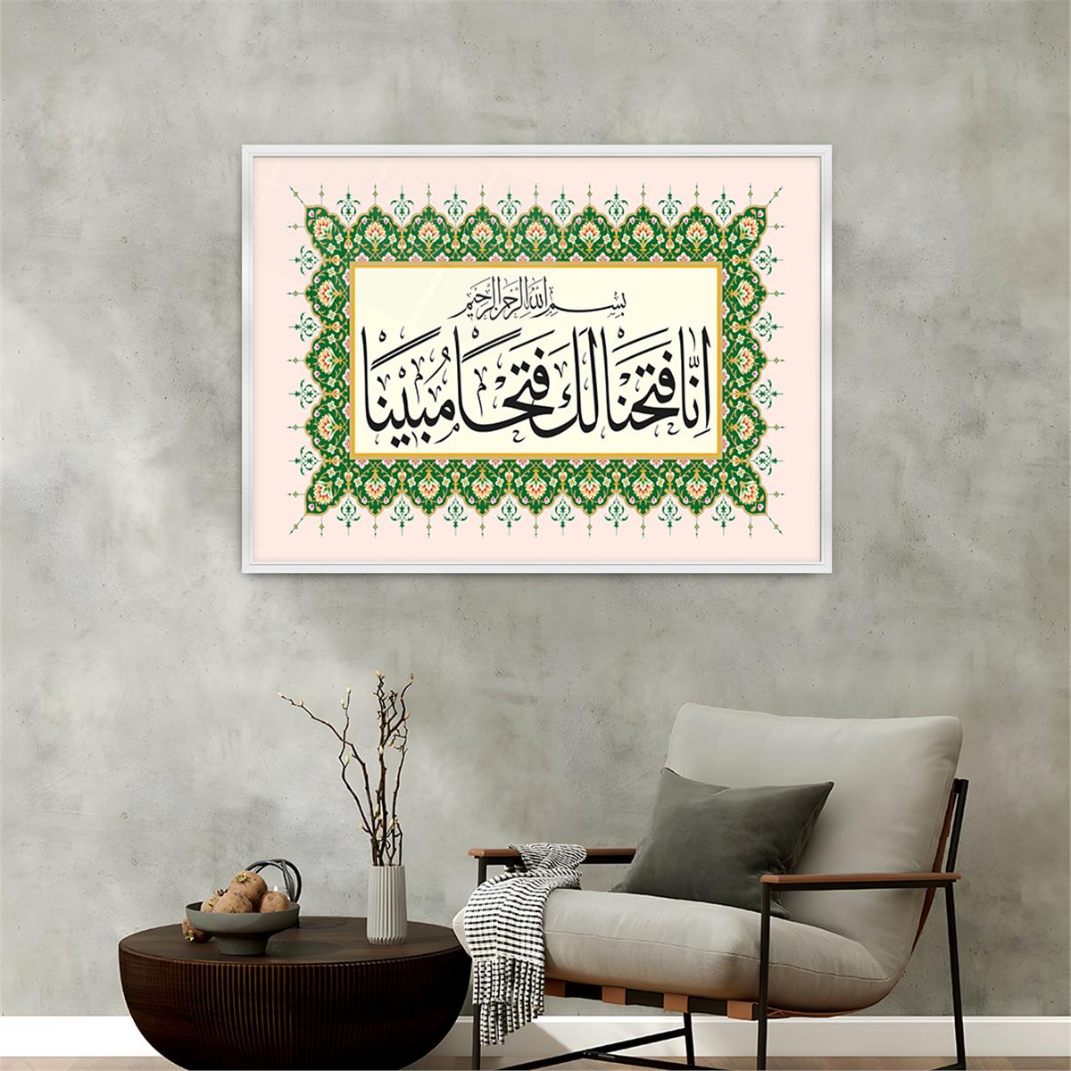 Aluminum-Framed Religious-Themed Tempered Glass Wall Art 068