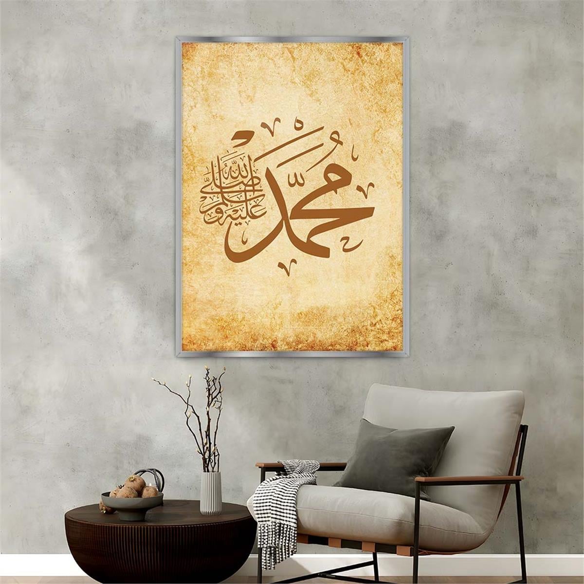 Alüminyum Çerçeveli Dini Temalı Cam Tablo 045