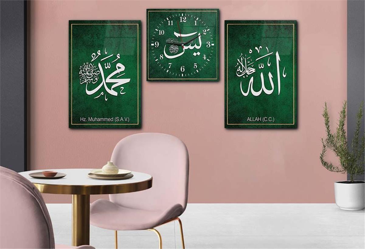 ALLAH C.C VE PEYGAMBER EFENDİMİZİN İSMİ YAZILI CAM TABLO CAM DUVAR SAATİ SETİ