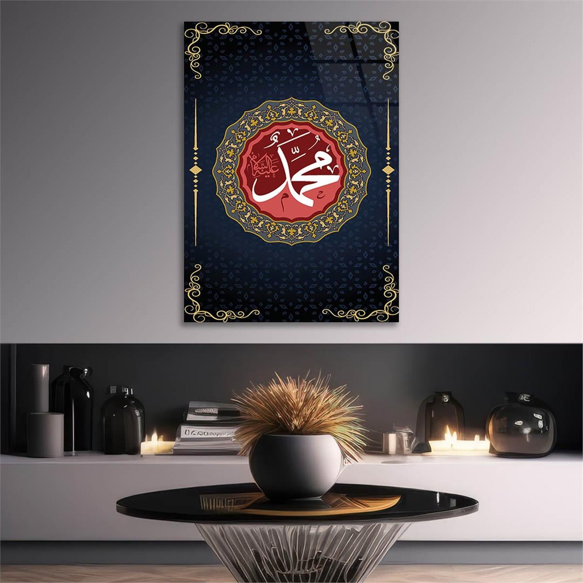 Gehard Glasschilderij Religieus Thema