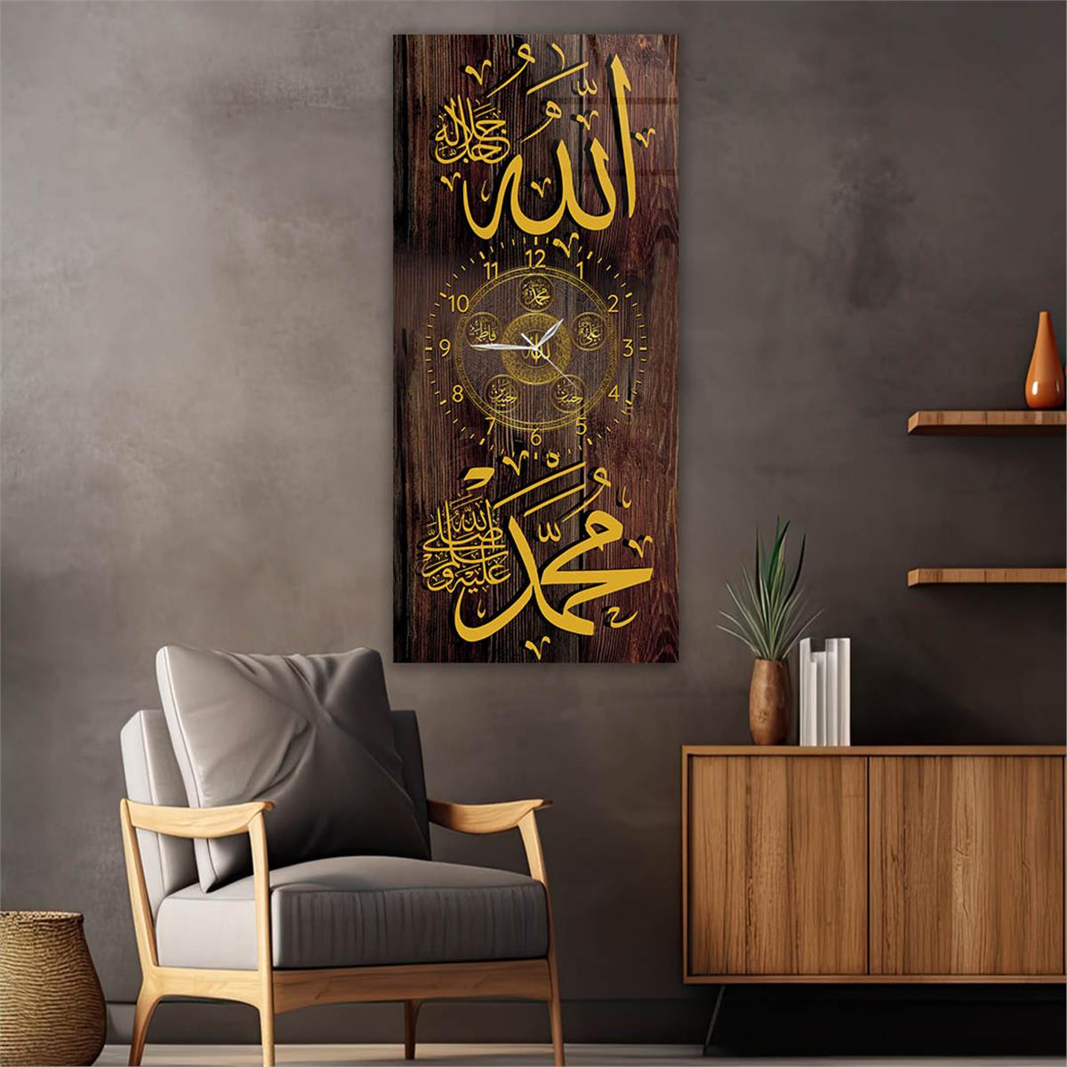 Vertical Religious Themed Glass Wall Art with Clock at the Center 012