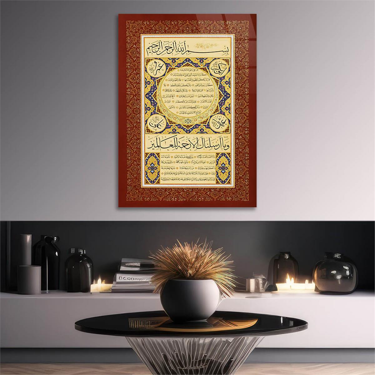 Dikey Dini Temalı Cam Tablo 239