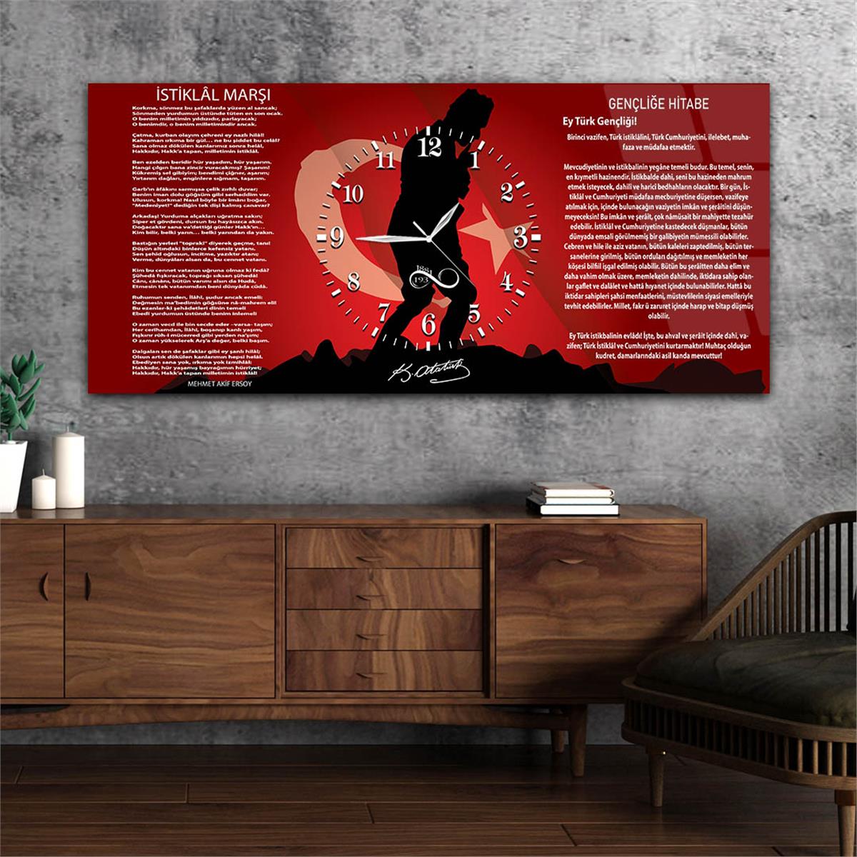 لوحة زجاجية أفقية ذات طابع وطني مع ساعة في الوسط 050