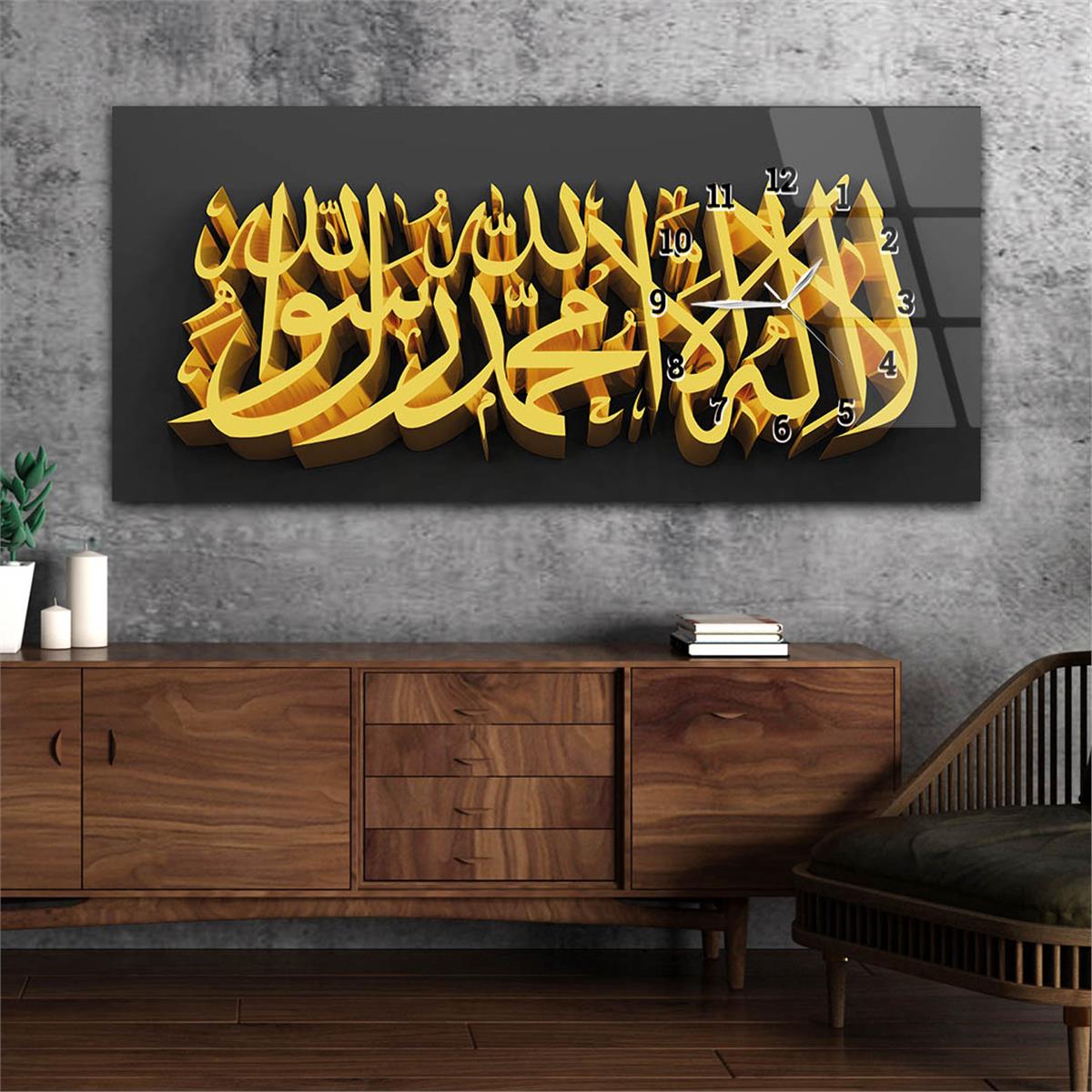 Kelime-i Tevhid Horizontaal, Aan De Zijkant Voorzien Van Een Klok, Religieus Thema Gehard Glasschilderij 068