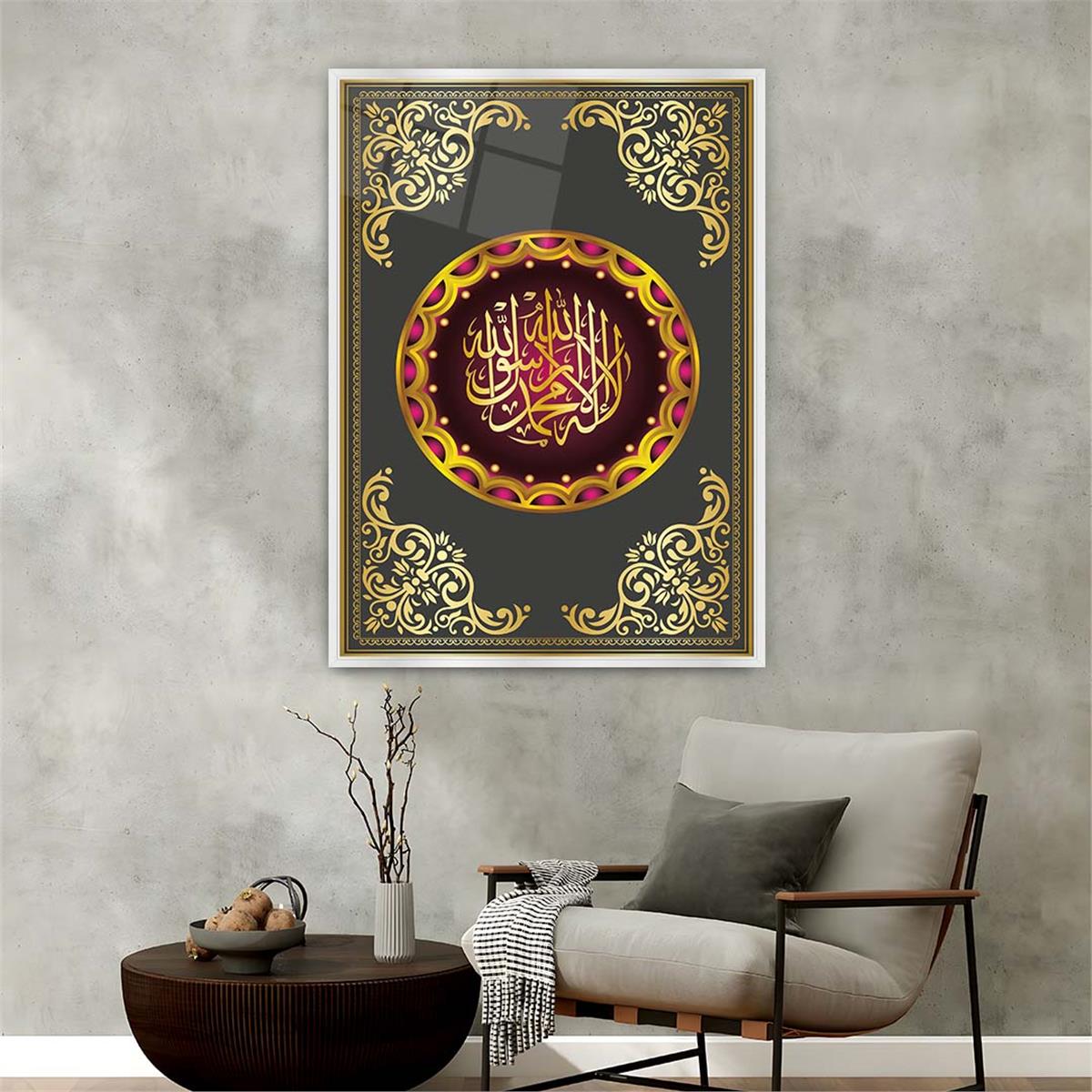 لوحة زجاجية ديني مع اطار ألمنيوم