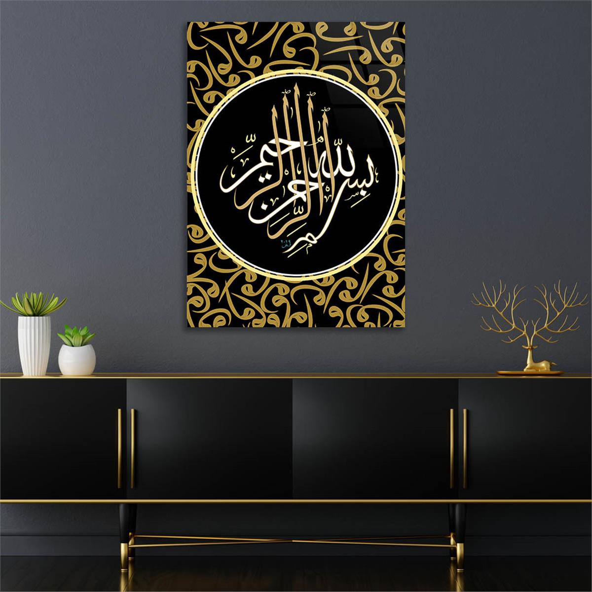 DİN TEMALI CAM TABLO