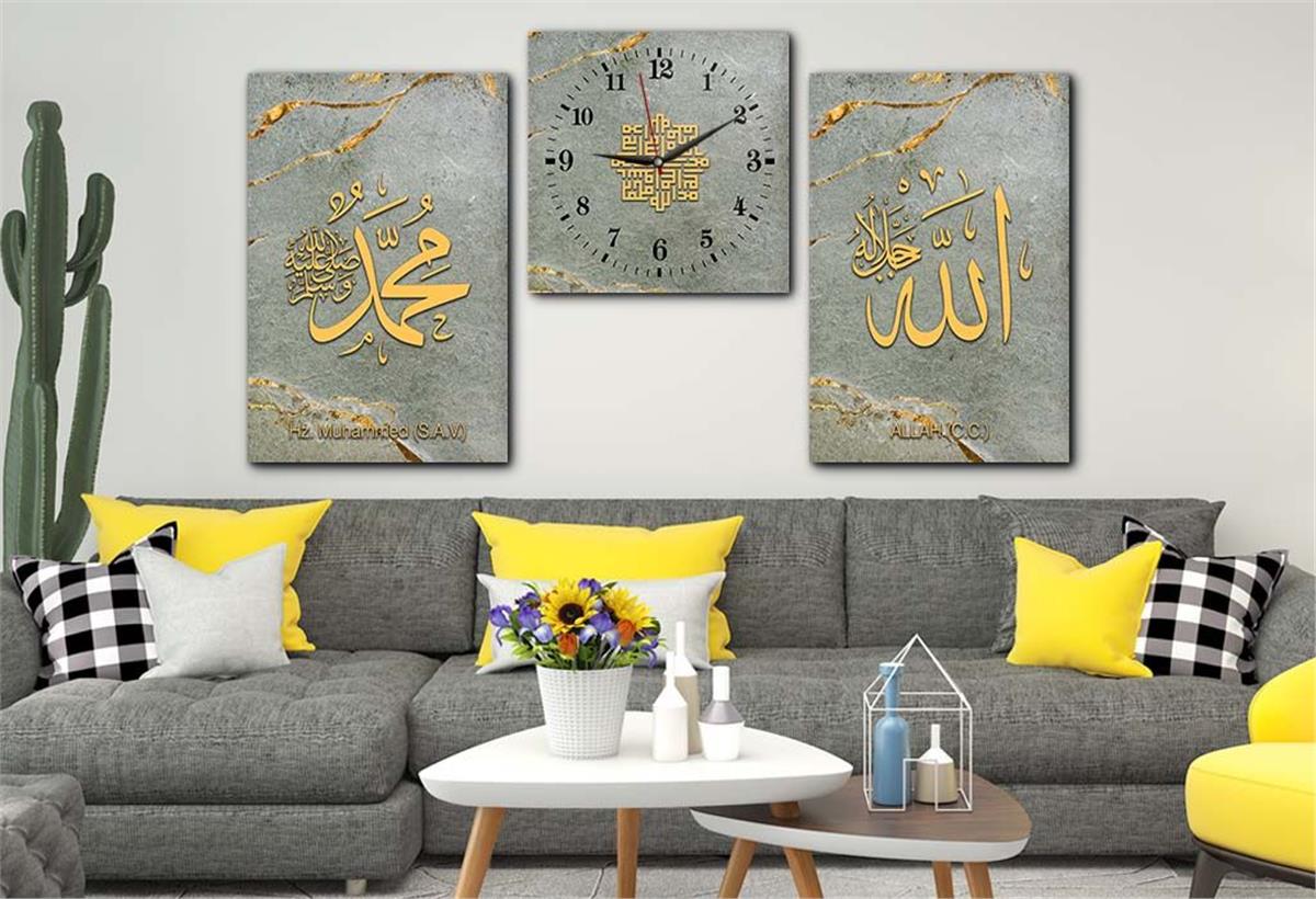 ALLAH C.C VE PEYGAMBER EFENDİMİZİN İSMİ YAZILI CAM TABLO CAM DUVAR SAATİ SETİ